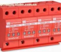 济南中鹏防雷器TB80-385 守护电气安全的可靠卫士