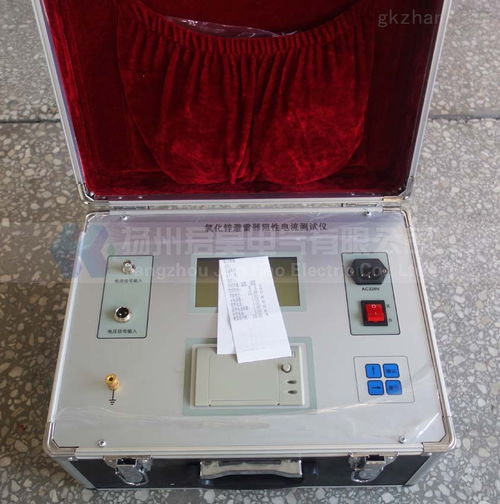 氧化锌避雷器阻性电流测试仪 电力系统安全守护的关键设备