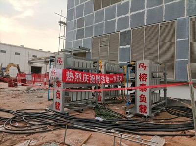 甘肃嘉峪关光伏电站运维 反送电假负载租赁与避雷器应用的重要性