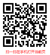 2025-2031年全球与瓷外套避雷器市场研究及前景趋势分析报告